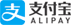 Payment & Security - Trusted by Alipay